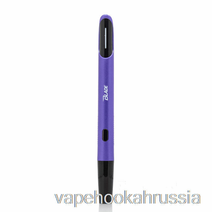 Vape сок Yocan лезвие Dab нож фиолетовый